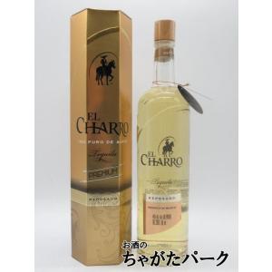 エル チャッロ プレミアム レポサド テキーラ 正規品 40度 750ml｜chagatapark