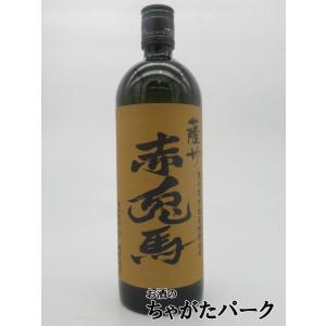 濱田酒造 薩州 赤兎馬 ブルー 20度 1800ml 本格芋焼酎 1.8L : 焼酎屋
