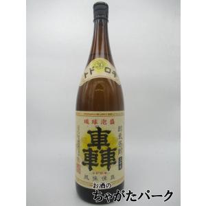 石川酒造場 玉友 琉球泡盛 甕仕込み 粗ろ過 44度 1800ml : お酒のちゃ