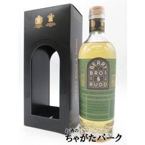 クラシック アイリッシュ シングルモルト (BBR ベリーブラザーズ＆ラッド)