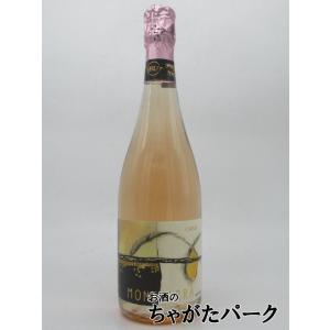 モンサラ カバ ブリュット ロゼ オーガニック 750ml ■イチゴを想わせる可愛い泡！