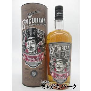 ザ エピキュリアン ルビーポート フィニッシュ ブレンデッドモルト (ダグラスレイン) 正規品 48度 700ml｜chagatapark