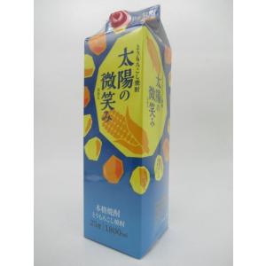 【焼酎祭り1980円均一】 高千穂酒造 太陽の...の詳細画像1