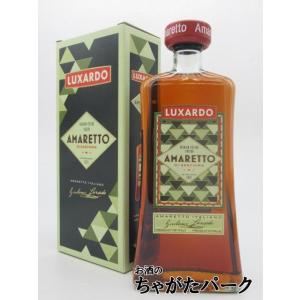 辰巳蒸留所 アルケミエ ワサビ 蛇穴 ジン 45度 500ml : お酒のちゃがた