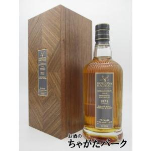 キャパドニック 30年 カスクストレングス バッチ3 正規品 48.1度 700ml