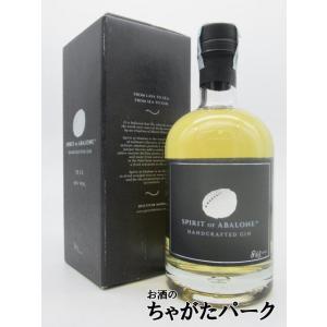 季の美 京都ドライジン エディションK 700ml 46度【5,000円以上
