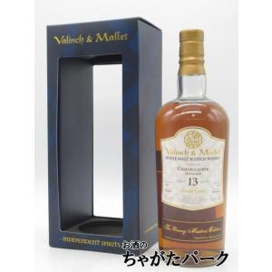 クライゲラヒ 13年 700ml 直輸入 : 酒のタクハイ ヤフー店 - 通販