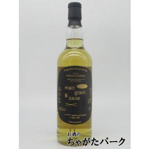 アードモア 22年 1998 ホグスヘッド (モルト グレーン＆ケーン) 49.7度 700ml｜chagatapark