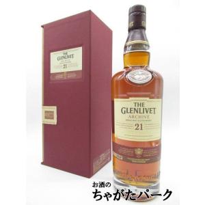 ザ グレンリヴェット 21年 アーカイヴ 並行品 43度 700ml｜chagatapark