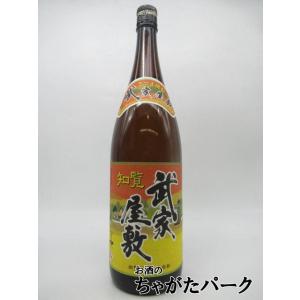 【焼酎祭り1980円均一】【白麹】 知覧醸造 武家屋敷 白麹 芋焼酎 25度 1800ml