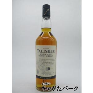 【箱なし】【旧ラベル】タリスカー 10年 並行品 45.8度 700ml｜chagatapark