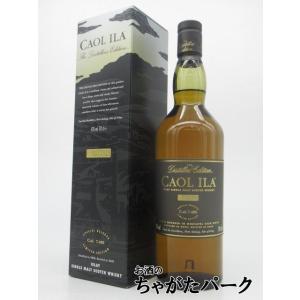 カリラ ディスティラーズ エディション 2008 (Bot.2020) 並行品 43度 700ml｜chagatapark