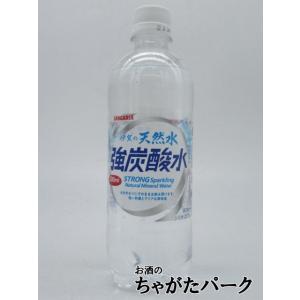 明江四川白酒（ミンジャンシセンパイチュウ）45度 750ml_t : リカーズ