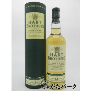 ザ シングルトン（THE SINGLETON） ザ シングルトン ダフタウン 21年