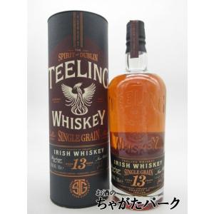 ティーリング 13年 ボルドー レッドワインカスク フィニッシュ シングルグレーン アイリッシュウイスキー 50度 700ml
