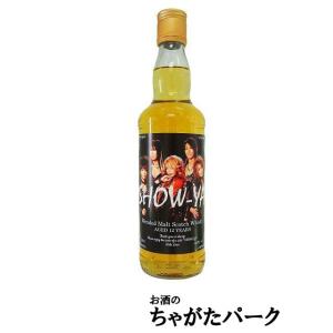 GLENMORANGIE（グレンモーレンジィ） [終売品] グレンモーレンジ