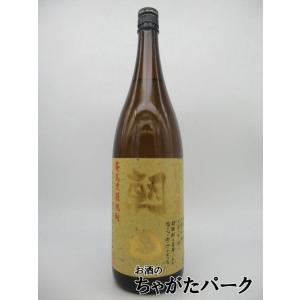 【在庫限りの衝撃価格！】 朝日酒造 飛乃流 朝日 黒糖焼酎 25度 1800ml