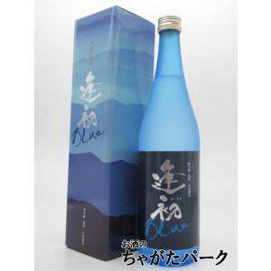 ギフト】 やまや蒸留所 樫樽11年貯蔵 古酒 正春 麦焼酎 25度 720ml