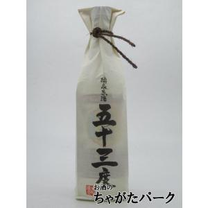 瑞泉酒造 瑞泉 原酒 黒麹全麹仕込 泡盛 53度 600ml