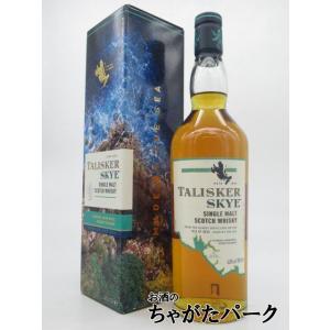 AMAHAGAN 【2026年干支ボトル】 長濱蒸溜所 アマハガン ワールドモルト