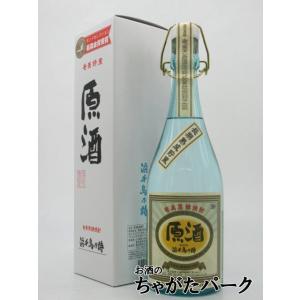 奄美大島酒造 浜千鳥乃詩 (はまちどりのうた) 原酒 7年以上長期熟成 黒糖焼酎 38度 720ml