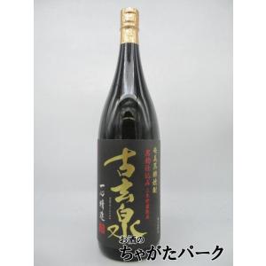 泡波 波照間酒造所 泡盛 30度 600ml : お酒のちゃがたパーク Yahoo!店