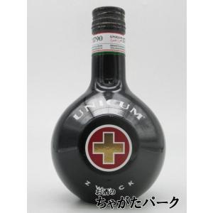 レミーマルタン XO エクセレンス 350ml ブランデー コンヤック 40度