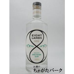 エイトランズ オーガニック スペイサイド ジン 46度 700ml｜chagatapark