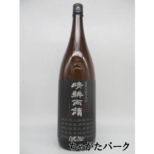 佐多宗二商店 晴耕雨読 黒麹 芋焼酎 25度 1800ml いも焼酎