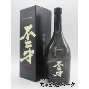 佐多宗二商店 不二才 ヴィンテージブレンド 2022年ボトリング 芋焼酎 28度 720ml いも焼酎｜chagatapark