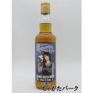 ローダーズ オロロソ カスク シェリー エディション 40度 700ml : お酒