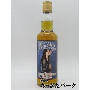 フォーラム 5年 NEMOPHILA (ネモフィラ) むらたたむラベル ブレンデッドウイスキー 40...