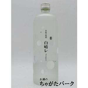 【焼酎祭り1180円均一】 堤酒造 白晴レ (しろっぱれ) ジョイホワイト 芋焼酎 25度 720m...