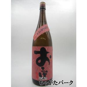 清都酒造場 勝駒 純米 しぼりたて 生酒 26年2月製造 1800ml □要冷蔵