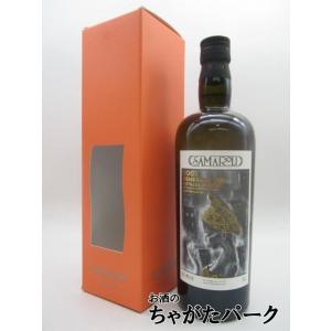 KINGSBURY（キングスバリー） エンモア 30年 1990 デメララ ラム