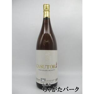 福田酒造 CASUTORI nagasaki beauty 大吟醸 粕取焼酎 25度 1800ml