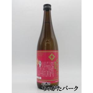 一ノ蔵 無鑑査 本醸造 甘口 21年11月製造 720ml