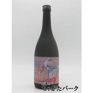 【焼酎祭り1380円均一】 西の誉銘醸 サイボーグ 009 麦焼酎 25度 720ml