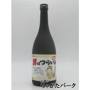 本日17時までの限定価格！いいちこ25度！条件付きクーポンあり！ 本日限定価格！いいちこ25度！