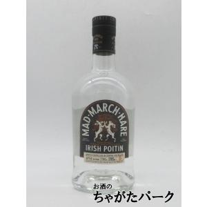 マッド マーチ ヘア アイリッシュ ポティーン (ポチーン) 40度 700ml