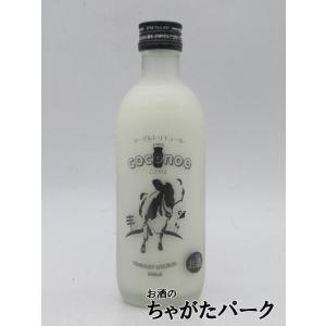 八鹿酒造 ここのえ coconoe 大人の ヨーグルトリキュール 8度 300ml ■とろぉ〜りとろ...