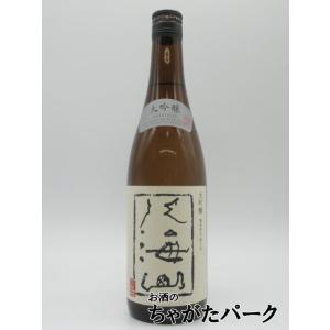 黒龍 【2025年11月】 大吟醸 八十八号 720ml : 酒のとんだ - 通販