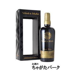 ドメーヌ ドゥ シャロン 30年 1990 アルマニャック ザ スピリット オブ アート (ヴァリンチ＆マレット) 47.4度 700ml｜chagatapark