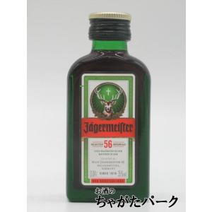 イエーガーマイスター(イエガーマイスター) ミニチュア 並行品 35度 40ml｜chagatapark