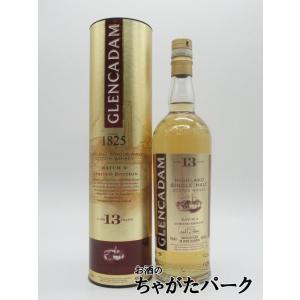 【限定品】ジャックダニエル・シナトラセレクト1000ml 45% 楽天市場】☆送料無料☆ジャックダニエル シナトラ セレクト 1000ml 45
