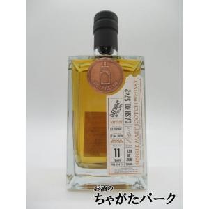 グレンマレイ 11年 2007 カスクNo.5742 (ザ シングルカスク) 61.4度 700ml｜chagatapark