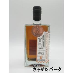 ベンリアック カスクストレングス バッチ2 箱付き 並行品 700ml 60.6度