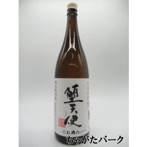 【焼酎祭り1580円均一】 恒松酒造本店 堕天使 球磨焼酎 25度 1800ml｜chagatapark