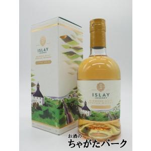 ギフト包装可能 】 お酒 ウイスキー ハイランド シングルモルト
