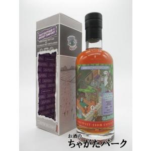 ブラガー 6年 バッチ1 ブティックウイスキー 62.3度 500ml ■オーストラリア産シングルモルト｜chagatapark